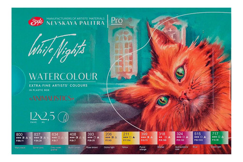 Acaurelas White Nights Animalistics En Estuche X 12 Colores Color Nevskaya Palitra