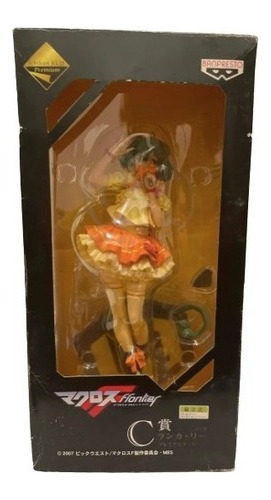 Macross Frontier Ranka Lee Ichiban Kuji Banpresto