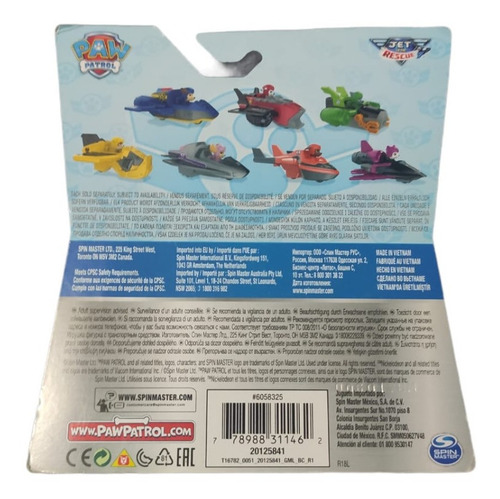 Paw Patrol Jet To The Rescue Marshall True Metal