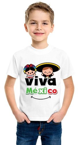 Playera Mexicana 15 Septiembre Diseño 442 Playeras Beloma