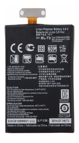 Bateria Pila LG Nexus 4 Bl-t5   E960 E975 E973 E970 F180