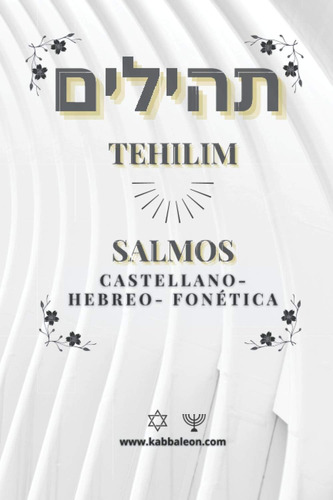 Libro: Tehilim- Libro Salmos: Hebreo-castellano +foné