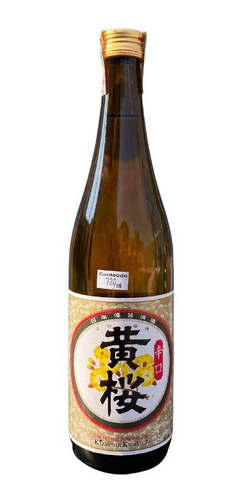 Sake Seco Kizakura Karakuchi 720ml Importado Japão