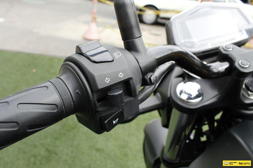 Suzuki Gixxer 250