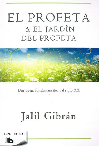 El Profeta  El Jardín Del Profeta