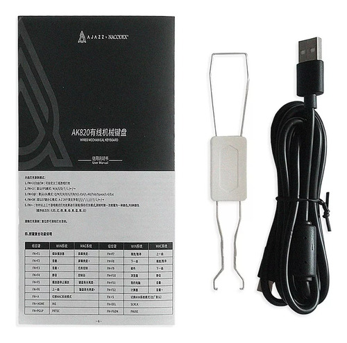 Teclado mecánico con cable Ajazz Ak820, teclado completo de intercambio en caliente, color negro, idioma inglés internacional