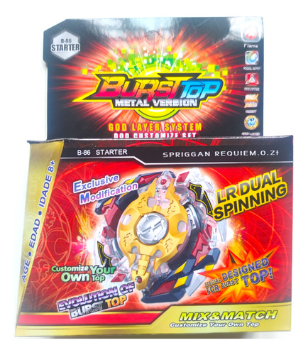 Beyblade Storm Spriggan K.u. Storm Gyro Con Lanzador Rojo