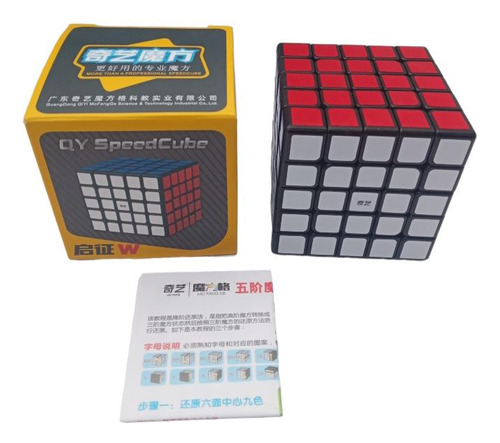 Cubo De Rubik 5x5 Con Sticker Marca Qiyi Mo Fang Ge