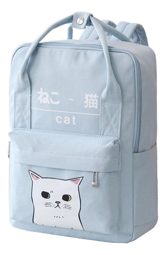 E-youth Mochila De Lona Con Diseno De Gato Kawaii Y Coreano 