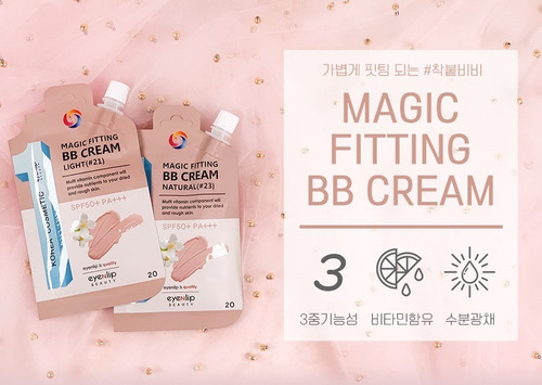 Imagen 3 de 7 de Eyenlip Kit Básico Cuidado De La Piel Coreano Kbeauty