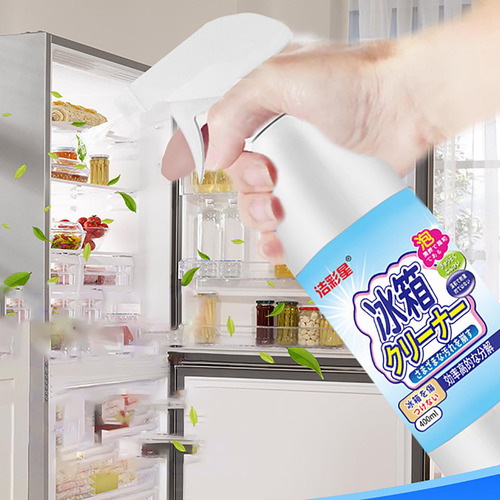 Limpiador Desodorante Para Refrigerador, Congelador, Microon