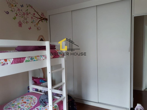 Imagem 6 de 25 de Apartamento A Venda No Bairro Chácara Santo Antônio (zona - Bh1273-1