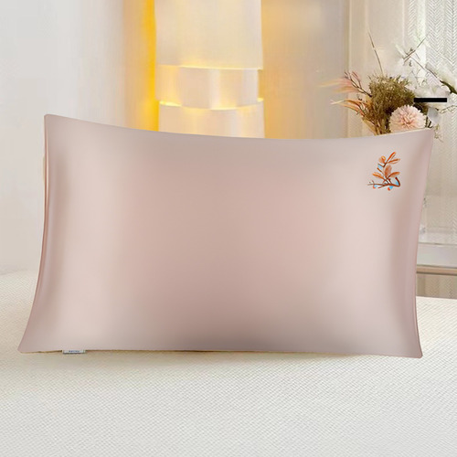 Funda De Almohada En Forma De U Bordada En Seda, Color Liso,