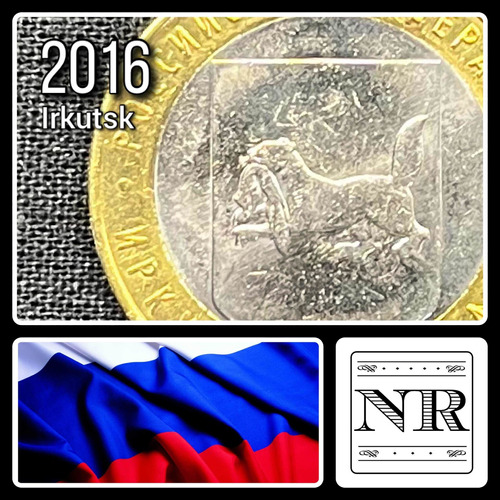 Rusia - 10 Rublos - Año 2016 - Y #1729 - Irkutsk