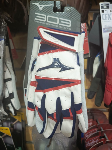 Guantines De Beisbol Mizuno