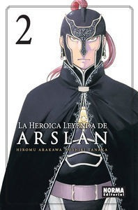 Heroica Leyenda De Arslan 2 - Tanaka