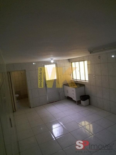 Casa Terrea 2 Dorm Parque Do Carmo Renda Ou Moradia - 914