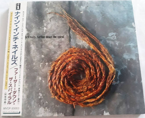 Nine Inch Nails - Further Down The Spiral Digipak Ed Japones