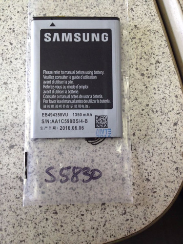 Batería Samsung Galaxy S5830 Ace