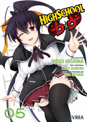 Imagen 1 de 1 de Manga High School Dxd Tomo 05 - Argentina