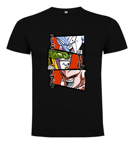 Polera Dragon Ball Trilogía Goku Villanos Algodón Pow Club