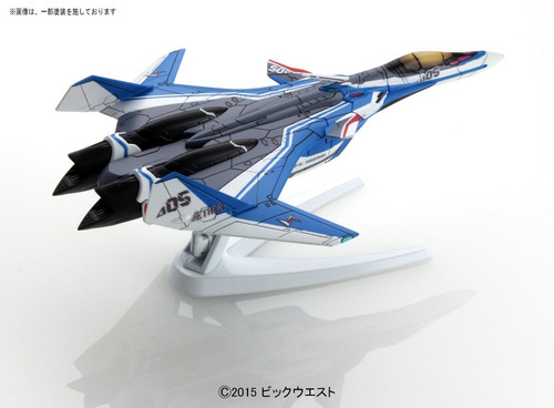 Modelo Mecha Colección De La Serie Macross Macross Delta Vf-
