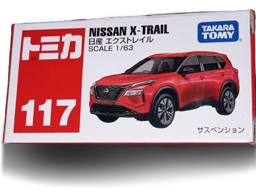 Tomica #117-2023 Nissan X-trail