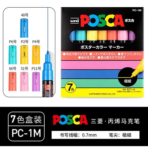 Rotuladores Posca Plumones Uni Pc, 3m, 5m, 7 Colores