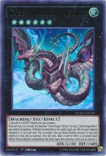 Yu-gi-oh! Cyber Dragon Infinity Alternative Art