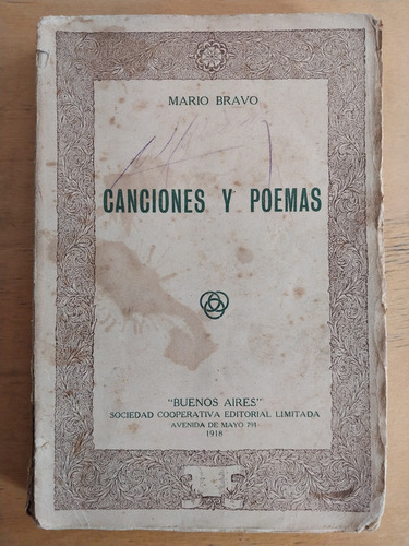 Canciones Y Poemas - Bravo, Mario