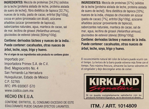 Barras De Proteína Chocolate 20 Piezas 1.2 Kg Kirkland