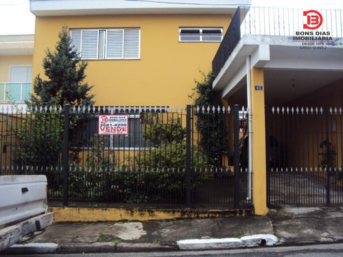 Imagem 1 de 15 de Sobrado - Vila Frugoli - Ref: 4262 - V-4262
