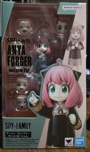 Sh Figuarts Anya Forger Uniform Ver Nueva