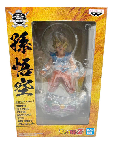 Dragon Ball Goku The Brush Diorama Bandai Banpresto