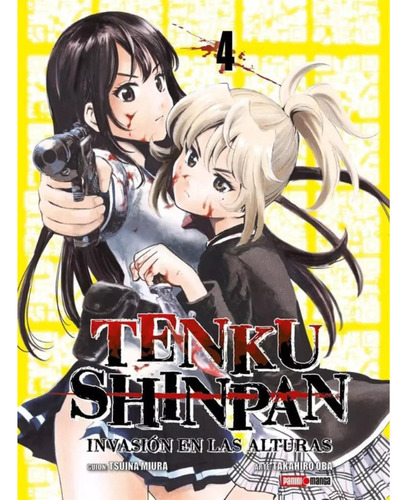 Tenku Shinpan vol. 4, de Tsuina Mura. Serie Tenku Shinpan, vol. 4. Editorial Planet Manga, tapa blanda en español, 2021