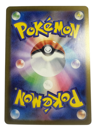 Dragonite 149 (jp) Pokeball - Pokemon 151 - Pokemon Tcg
