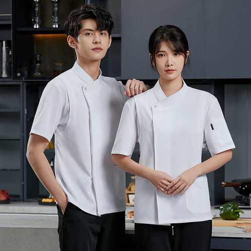 2 Chef Coat Chaqueta Manga Corta Negro M