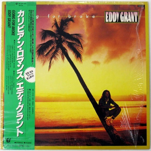Vinilo Eddy Grant Going For Broke Edición Japonesa + Obi
