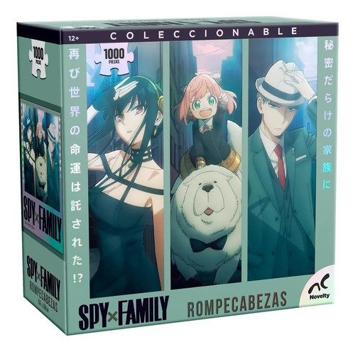 Rompecabezas Edición Limitada Spy X Family 1000 Piezas