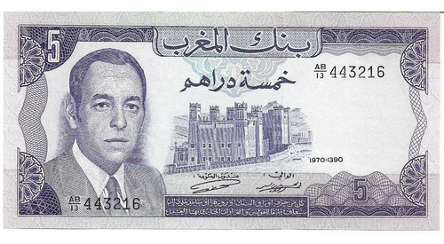 Marruecos. 5 Dirhams. 1970. Pick 56. Unc. S/c 