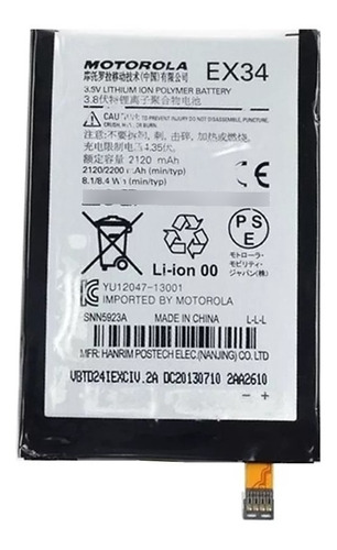 Bateria Para Motorola Ex34 Moto X Xt1056 Xt1059 2200mah
