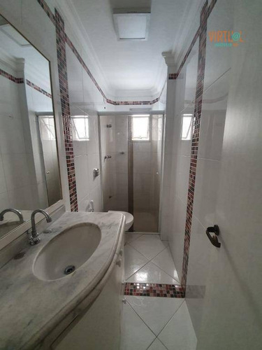 Cobertura Com 2 Dormitórios À Venda, 97 M² - Higienópolis - São Paulo/sp - Co0002