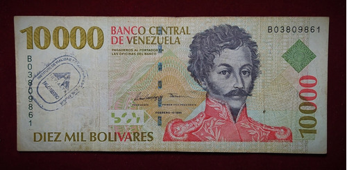 Billete 10000 Bolivares Venezuela 1998 Pick 81 