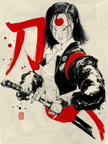 Vinilo Decorativo 20x30cm Katana Arte Japones Samurai M4