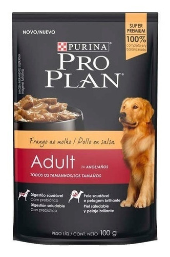 Imagen 1 de 1 de Alimento Pro Plan OptiHealth Pro Plan para perro adulto todos los tamaños sabor carne en salsa en sobre de 100g