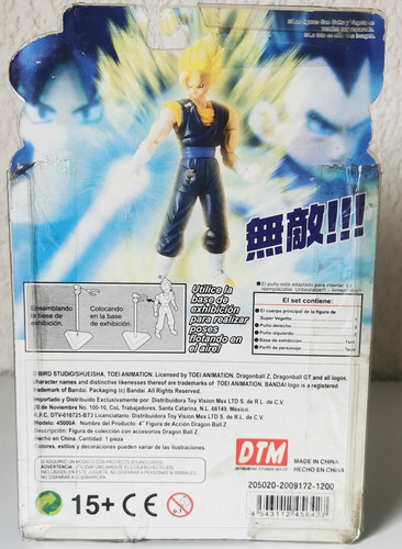 Super Vegetto Hybrid Action Dragon Ball Z Bandai (Usado)