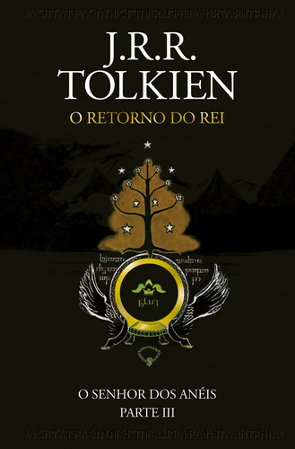 O Senhor dos Anéis: O retorno do rei, de Tolkien, J. R. R.. Casa dos Livros Editora Ltda, capa dura em português, 2019