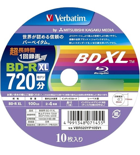 10 Mídias Blu-ray Bd R Xl 100gb Verbatim Original