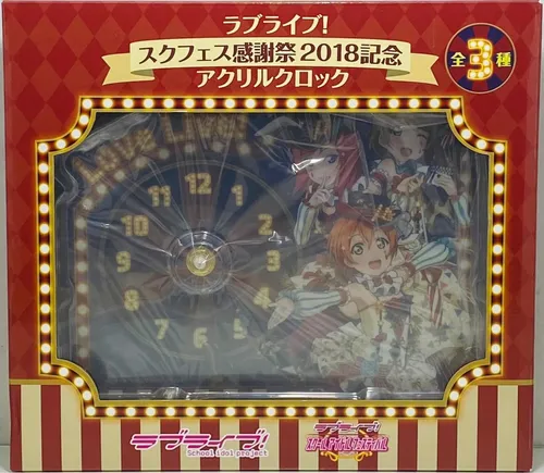 Love Live! Commemorative Clock 1st Years Bushiroad Sellado (Usado)