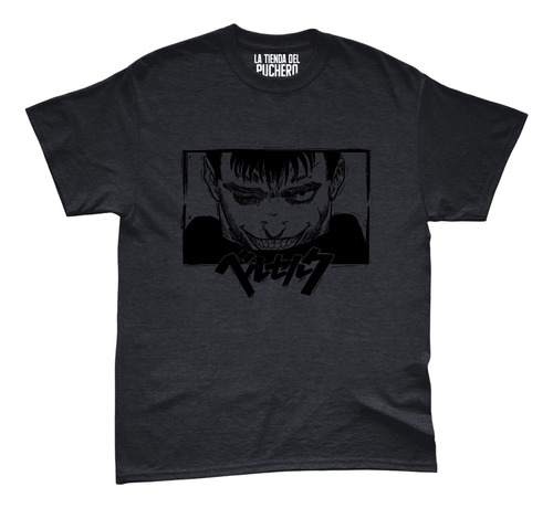 Playera Gris Anime Berserk Guts Rectangulo Logo Negro